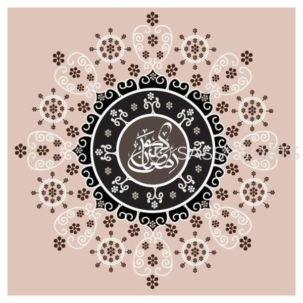Ramadan Stickers - Festive Filigree