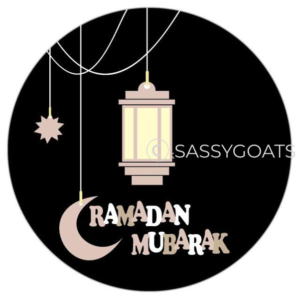 Ramadan Stickers - Lanterns