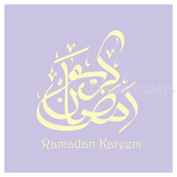 Ramadan Stickers - Script