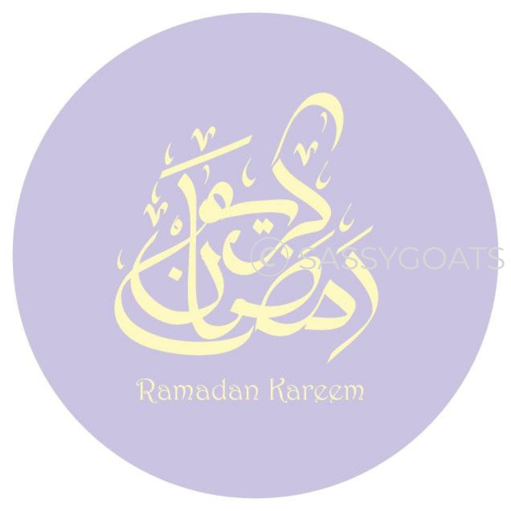 Ramadan Stickers - Script