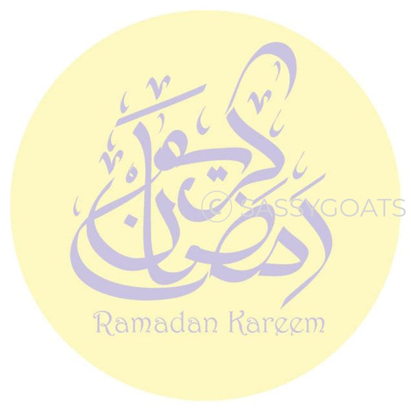 Ramadan Stickers - Script