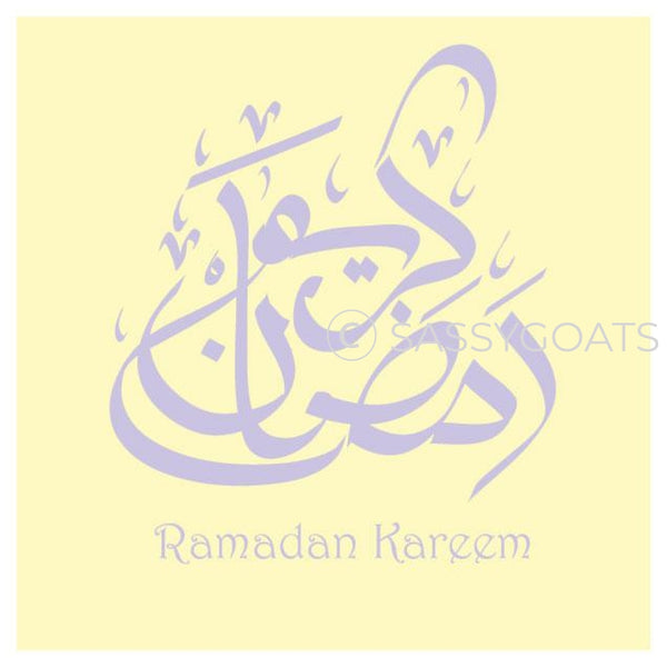 Ramadan Stickers - Script