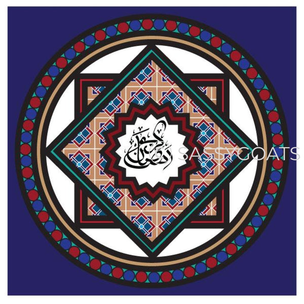 Ramadan Stickers - Stained Glass